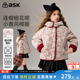 ask新年拜年服儿童加厚外套2026冬季 女童红色棉服连帽棉袄潮 新款
