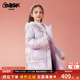 90绒 女童羽绒服2025冬季 新款 ask 加厚保暖中长款 羽绒服