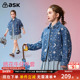 ask儿童外套2026春季 新款 女童翻领牛仔外套中大童绣花上衣潮流