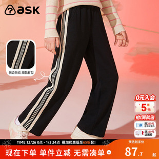 子2025冬季 童装 新款 中大童休闲裤 女童加厚针织长裤 ask儿童裤
