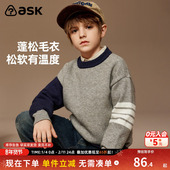 儿童撞色学院风加厚保暖针织衫 ask男童毛衣2026冬装 新品