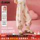 女中大童束脚裤 ask儿童防蚊裤 子2025夏季 新款 童装 裤