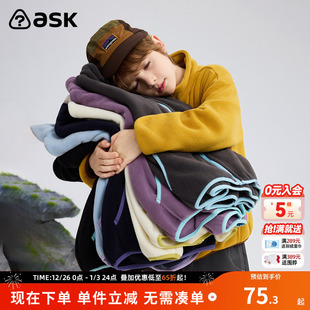ask儿童外套男童撞色摇粒绒上衣2025秋季 休闲外衣 新款