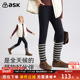 子2025秋季 新款 女童柔软打底裤 ask儿童裤 中大童休闲长裤