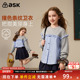 ask儿童卫衣2026春季 童装 新款 女童撞色条纹上衣中大童休闲长袖