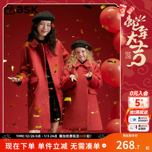 ask新年拜年服女童红色呢子大衣冬棉衣儿童中长款 亲子外套