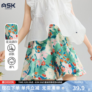ask儿童短裤夏季新款中大童宝宝半身裙裤碎花外穿中裤女童五分裤