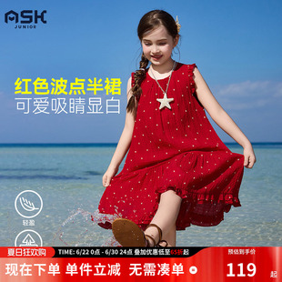 ask儿童裙子2026夏季新款女童红色波点长裙中大童无袖连衣裙