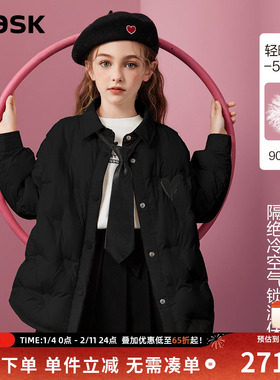 ask儿童轻薄羽绒服2026春季新款女童90白鸭绒外套