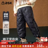 加厚保暖运动裤 ask儿童裤 男童羽绒裤 长裤 子2026春季 新款