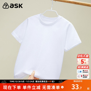 女宝宝短袖 新款 儿童女孩短t 男女童纯白T恤2025夏季 ask童装
