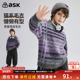 ask儿童毛衣2026冬季 撞色毛衫 新款 男童圆领保暖套头衫
