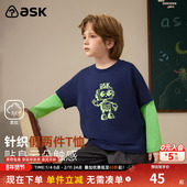 ask儿童T恤2026春季 中大童印花休闲打底衫 新款 男童圆领假两件长袖
