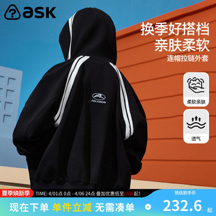 拼接撞色中大童运动连帽开衫 儿童外套 新款 ask男童2026春秋季