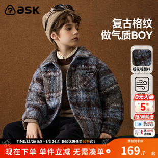 ask儿童外套2025冬季 男童保暖复古格纹外套中大童夹克 新款