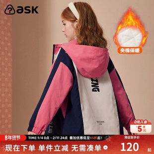 ask女童外套2026冬款新款童装儿童休闲时尚中大童棉服