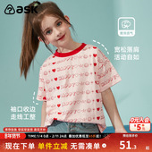t恤夏装 ask童装 女童短袖 女孩衣服儿童上衣女宝宝短t