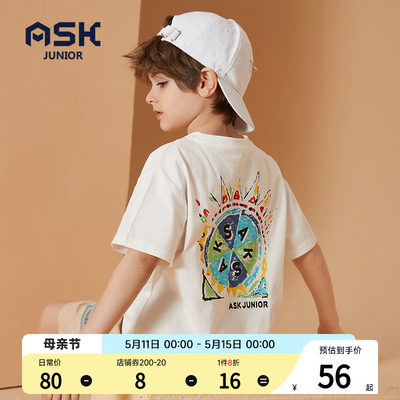 ASKjunior男童夏装t恤短袖