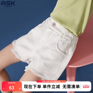 ask 女童夏季短裤2026新款中大童洋气休闲百搭白色透气裤子