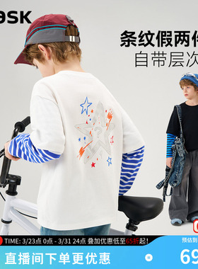 ask儿童T恤2026春季新款男童假两件上衣中大童蓝色条纹长袖