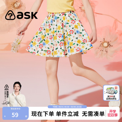 ask儿童裤子2026夏季新款女童碎花甜美短裤中大童宽松休闲短裤