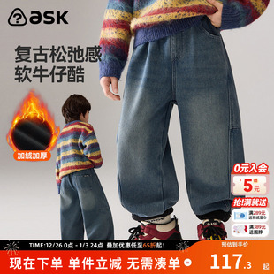 中大童休闲裤 ask儿童裤 男童加绒保暖长裤 新款 子2025冬季