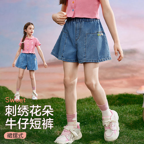 ASKJunior儿童休闲运动牛仔短裤