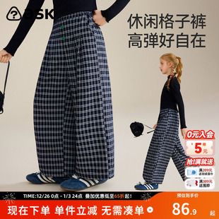 儿童裤 柔软阔腿长裤 子2026春秋季 女童休闲格子裤 新款 ask童装