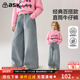 子2026春秋季 新款 女童宽松休闲牛仔裤 ask儿童裤 中大童长裤