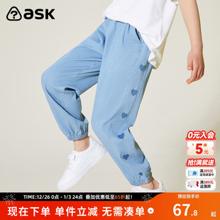 子儿童爱心休闲裤 ask女童春秋裤 洋气女孩裤 秋装 子2025新款