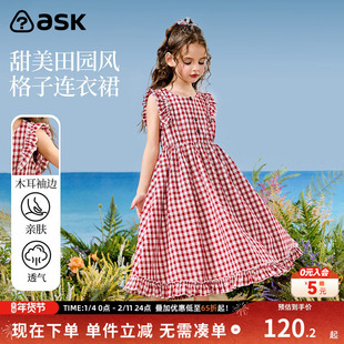 ask亲子裙装25夏季新品复古文艺风中大童格子设计连衣裙