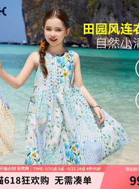 ask儿童裙子2026夏季新款女童小女孩连衣裙绝美巨好看公主裙长裙