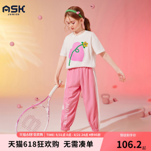 ask 童装套装2025夏季新款女童运动套装儿童两件套女中大童