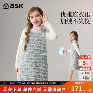 背心裙中大童连衣裙 女童无袖 ask儿童裙子2025冬季 新款