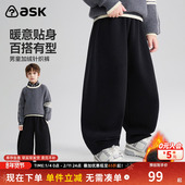 中大童休闲长裤 ask儿童裤 男童针织加绒弯刀裤 卫裤 子2026春季 新款