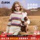 女童彩色条纹上衣加绒保暖毛衫 ask儿童毛衣2026冬季 新款
