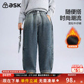 子2026春秋新款 男童复古裤 子宽松时尚 ask儿童裤 牛仔裤