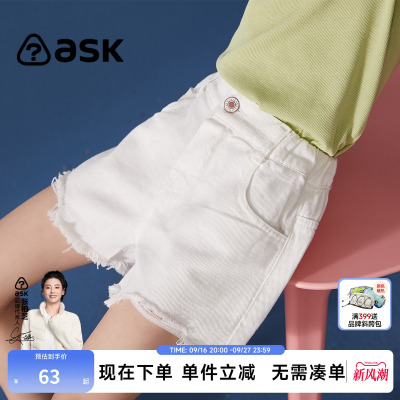 ASKjunior短裤休闲裤女童