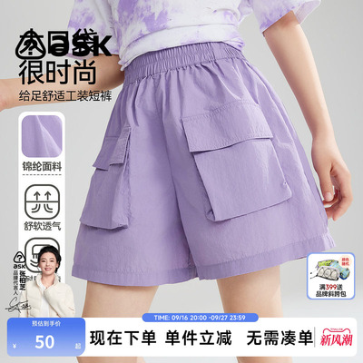ask儿童裤子2026夏季中大童短裤运动多口袋五分裤女童青少年中裤