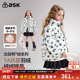 ask北极鸭绒儿童羽绒服2025冬季 新款 女童立领羊羔毛保暖上衣