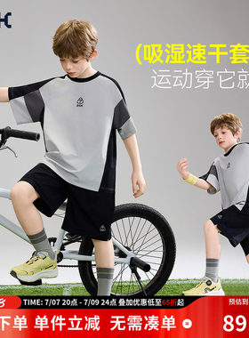 ask儿童套装2026夏季新款男童户外休闲短袖宽松短裤运动套装