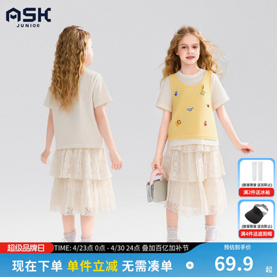 ask儿童T恤2026夏季新款女童假两件印花T中大童休闲风圆领短袖