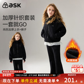 2026春季 新款 女童加厚针织上衣裤 ask儿童套装 子两件装