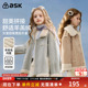 ask儿童外套2026冬季 新款 女童甜美舒适羊羔毛上衣中大童外衣