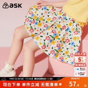 小清新裙裤 子夏凉感中大童碎花短裤 沙滩风 女童裤 ask