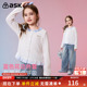 ask儿童外套2026春季 童装 新款 女童蓝色花边上衣中大童休闲长袖