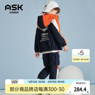 男童运动套装 ASKjunior 春秋新款 洋气男孩外套秋装 帅气儿童两件套