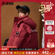 男童工装 ask新年拜年服儿童羽绒服2025冬季 新款 羽绒外套