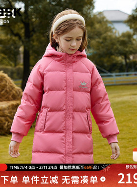 ask【90绒】女童羽绒服2025冬新款加厚保暖连帽儿童羽绒服