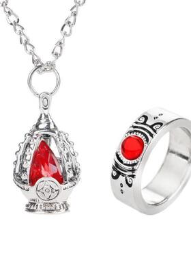 魔法少女小圆宝石项链戒指套装灵魂宝石定制时尚小众吊坠动漫周边